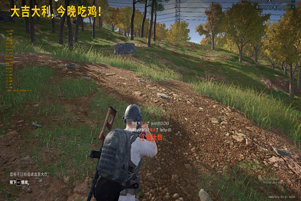 CF外挂哥带人透视自瞄效果